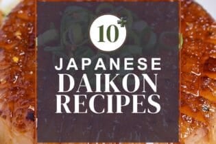 Japanese daikon radish recipes thumbnail with daikon steak in the background
