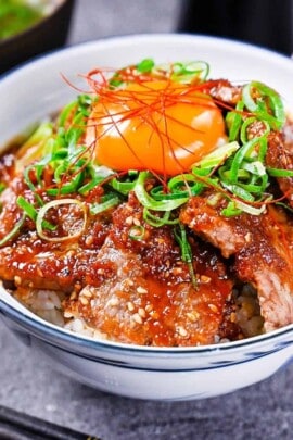 yakiniku donburi thumbnail
