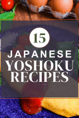 Yoshoku recipe roundup thumbnail with omurice on a blue plate in the background